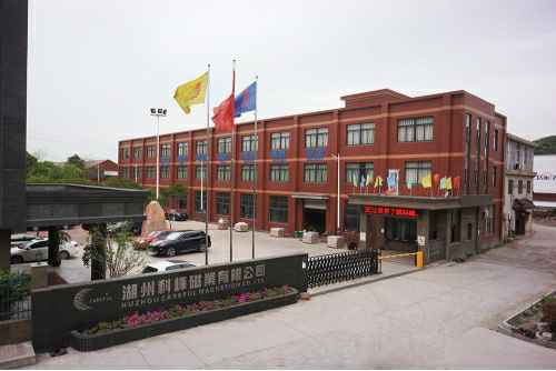 大发登录官网-大发登录官网(中国)6