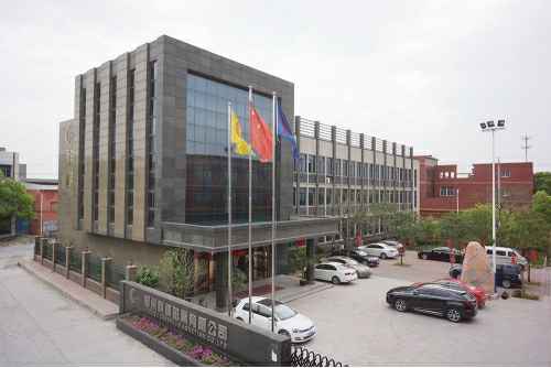 大发登录官网-大发登录官网(中国)4