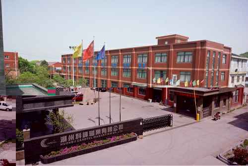 大发登录官网-大发登录官网(中国)3