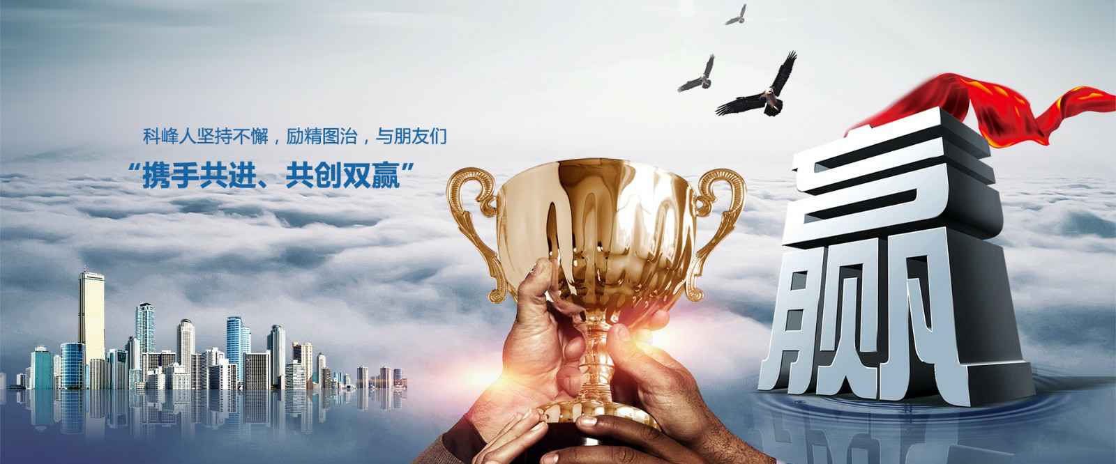 大发登录官网-大发登录官网(中国)