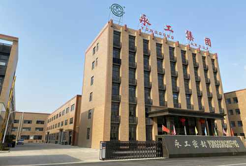昆明方彦人才评估与发展有限公司